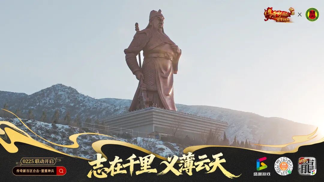 游戏为什么还有人会玩传奇?传奇的吸引地方?