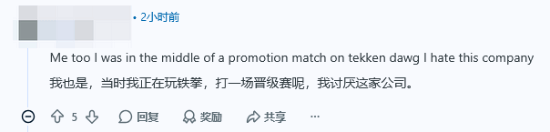 传奇私服网