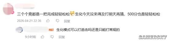 传奇私服网