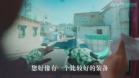 传奇私服网