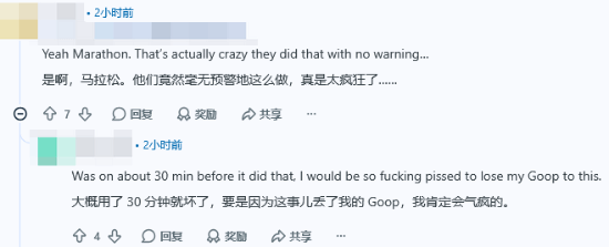 传奇私服网