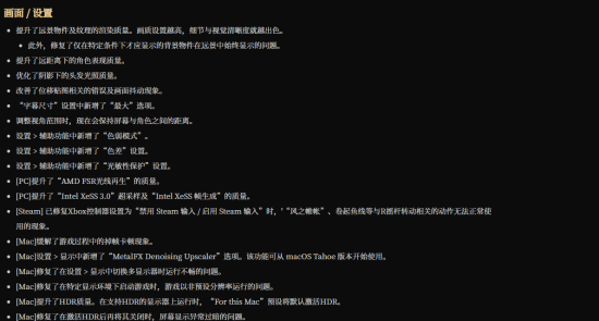 传奇私服网