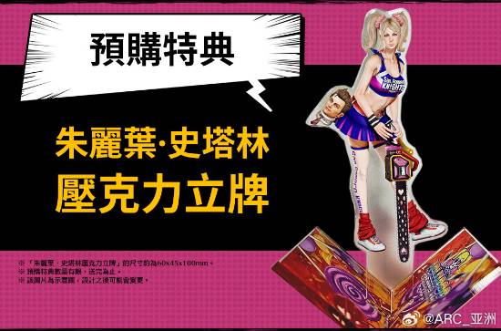 传奇私服网