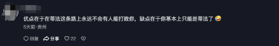 传奇私服网