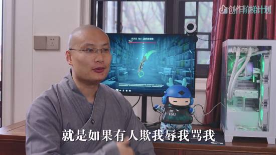 传奇私服网