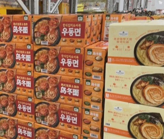 山姆乌冬面吃出蛆！孩子当场吐了 厂商不会大批召回