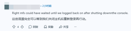 传奇私服网