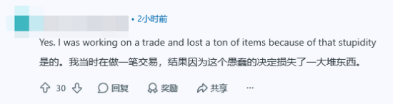 传奇私服网