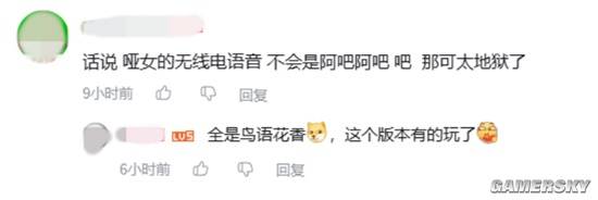 传奇私服网