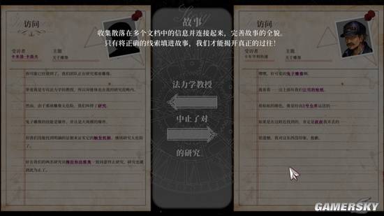 传奇私服网