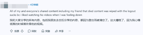 传奇私服网