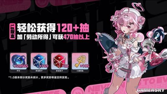 传奇私服网