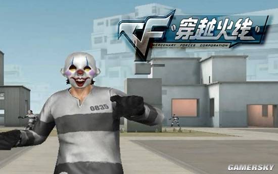 传奇私服网
