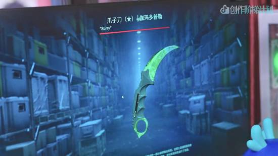 传奇私服网