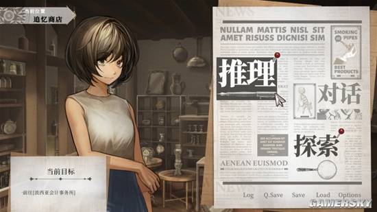 传奇私服网