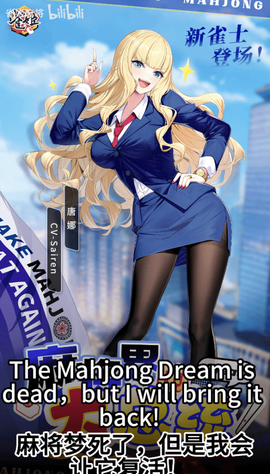 传奇私服网