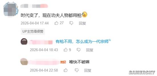 传奇私服网