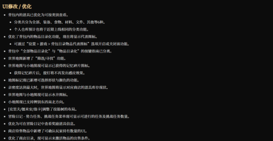 传奇私服网