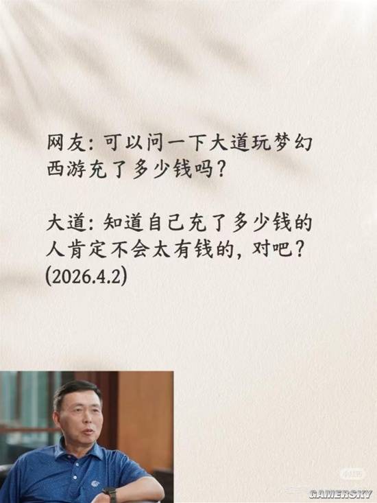传奇私服网