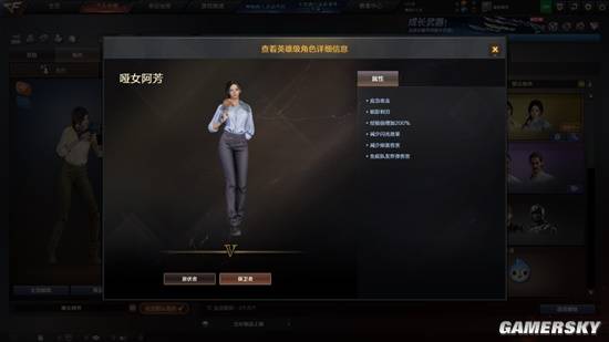 传奇私服网