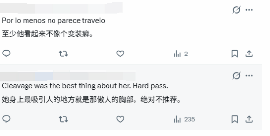 传奇私服网
