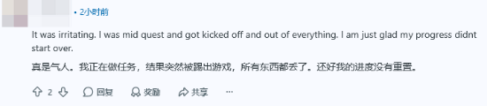 传奇私服网