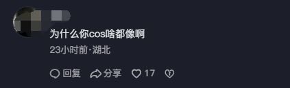 传奇私服网