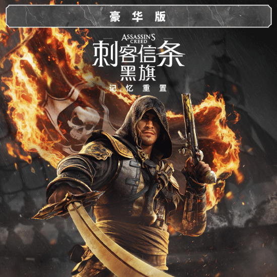 传奇私服网