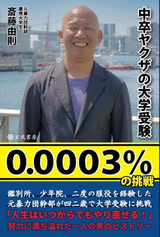 传奇私服网