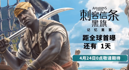 传奇私服网