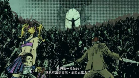 传奇私服网