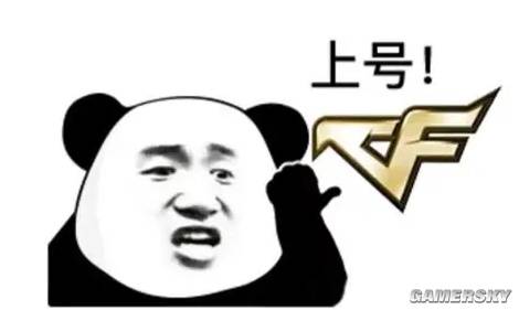 传奇私服网