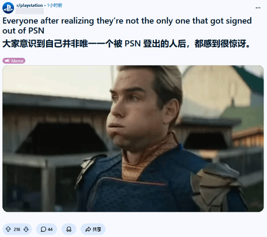 传奇私服网