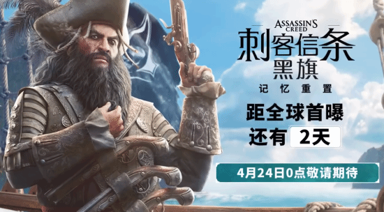 传奇私服网