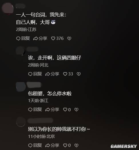 传奇私服网