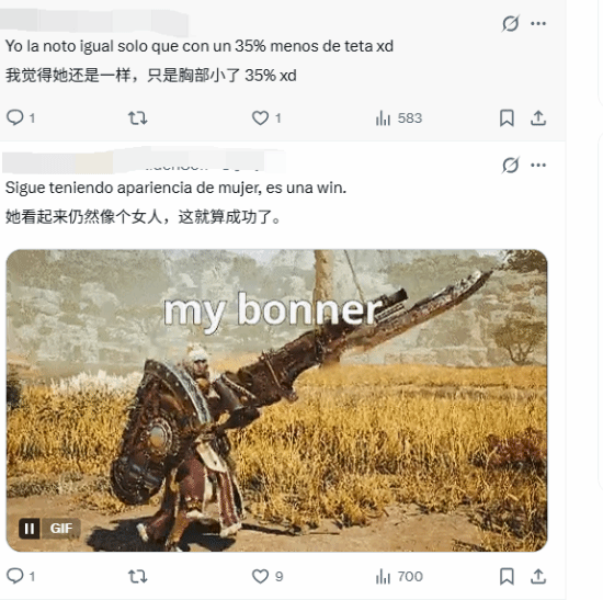 传奇私服网