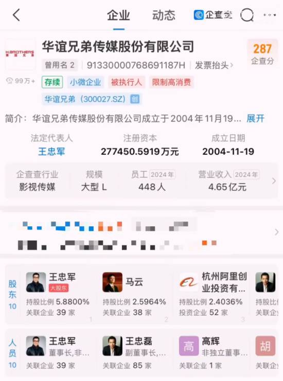 传奇私服网