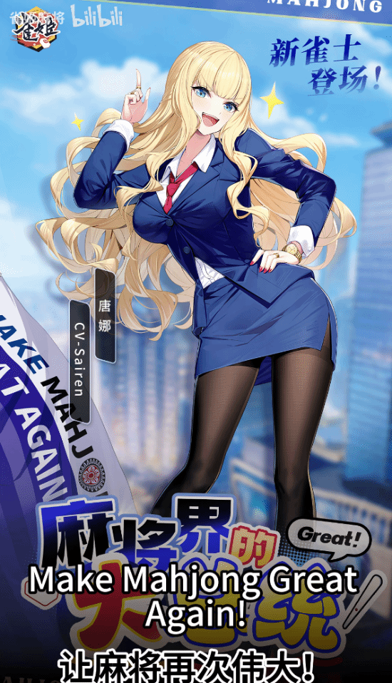 传奇私服网
