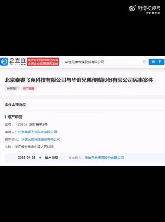 传奇私服网