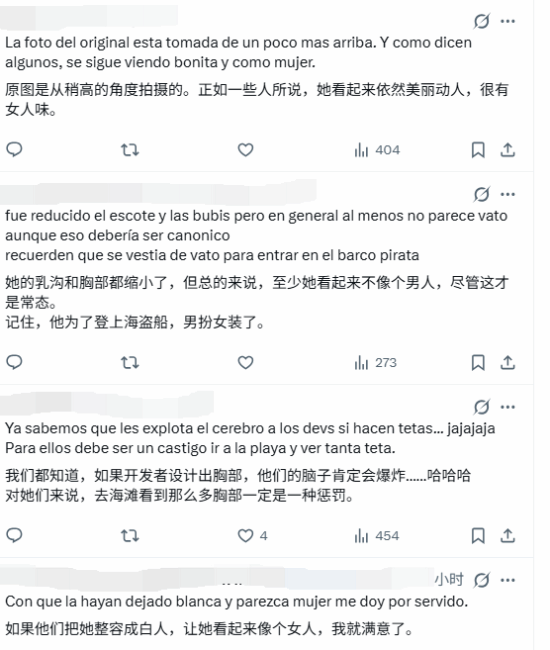 传奇私服网