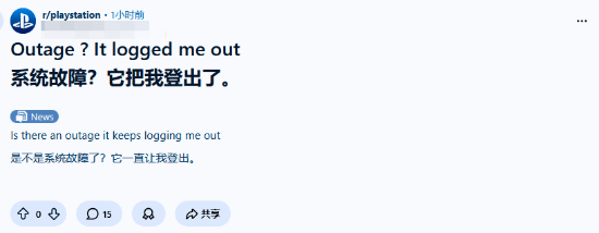 传奇私服网
