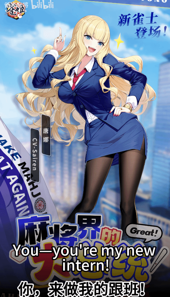 传奇私服网