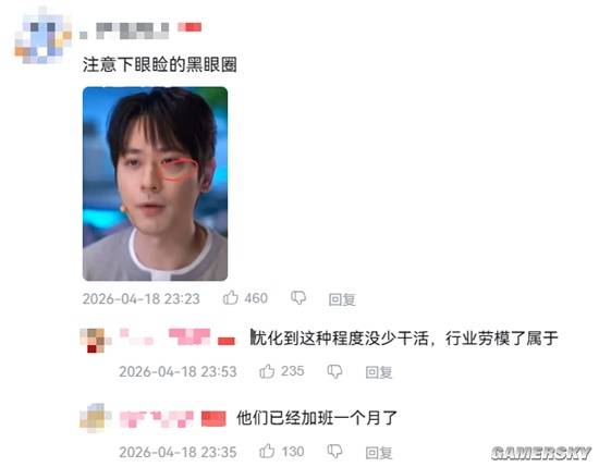 传奇私服网