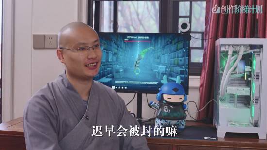 传奇私服网
