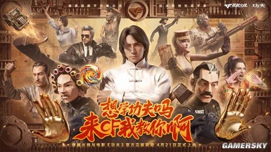 传奇私服网