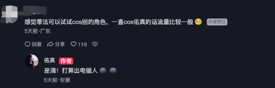 传奇私服网