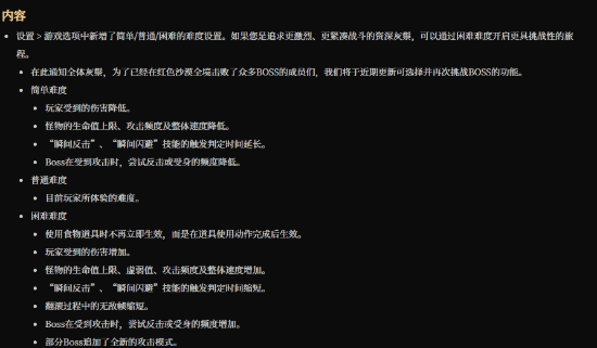 传奇私服网