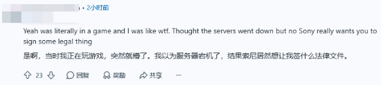 传奇私服网