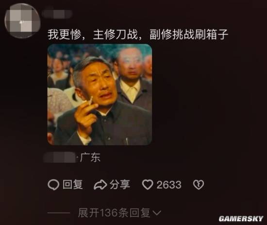 传奇私服网