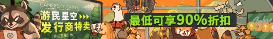 传奇私服网
